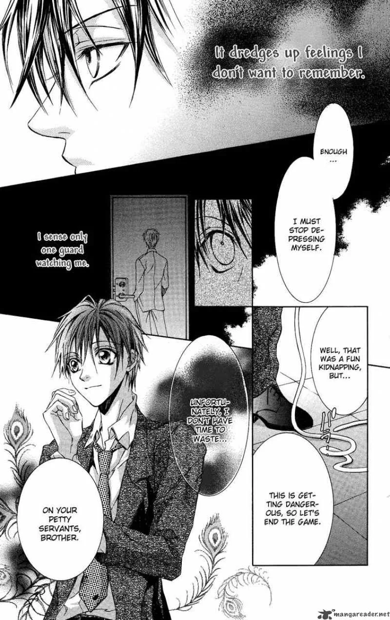 Kimi wa Boku no Toriko nare Chapter 4 page 15
