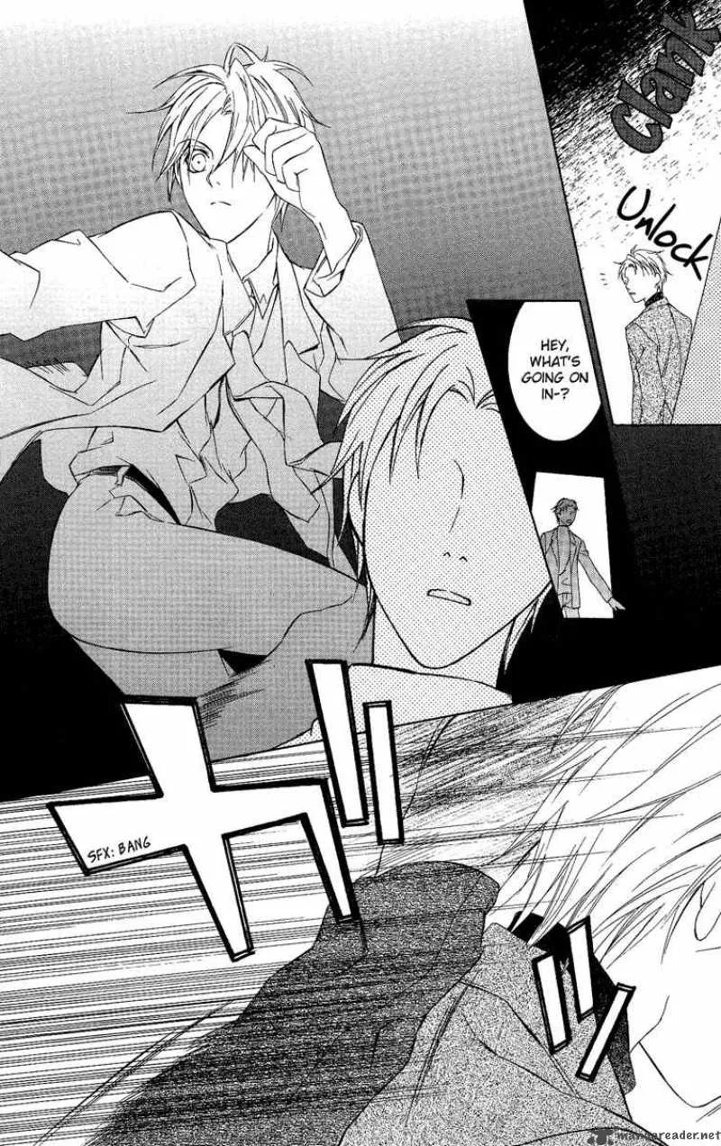 Kimi wa Boku no Toriko nare Chapter 4 page 16