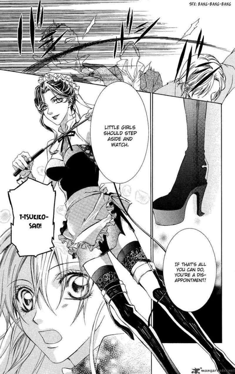 Kimi wa Boku no Toriko nare Chapter 4 page 29