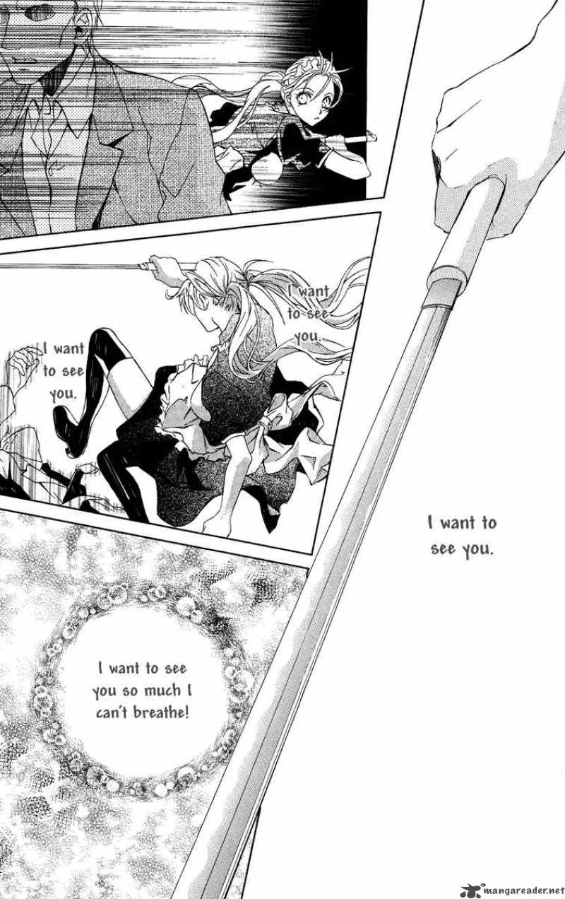 Kimi wa Boku no Toriko nare Chapter 4 page 27
