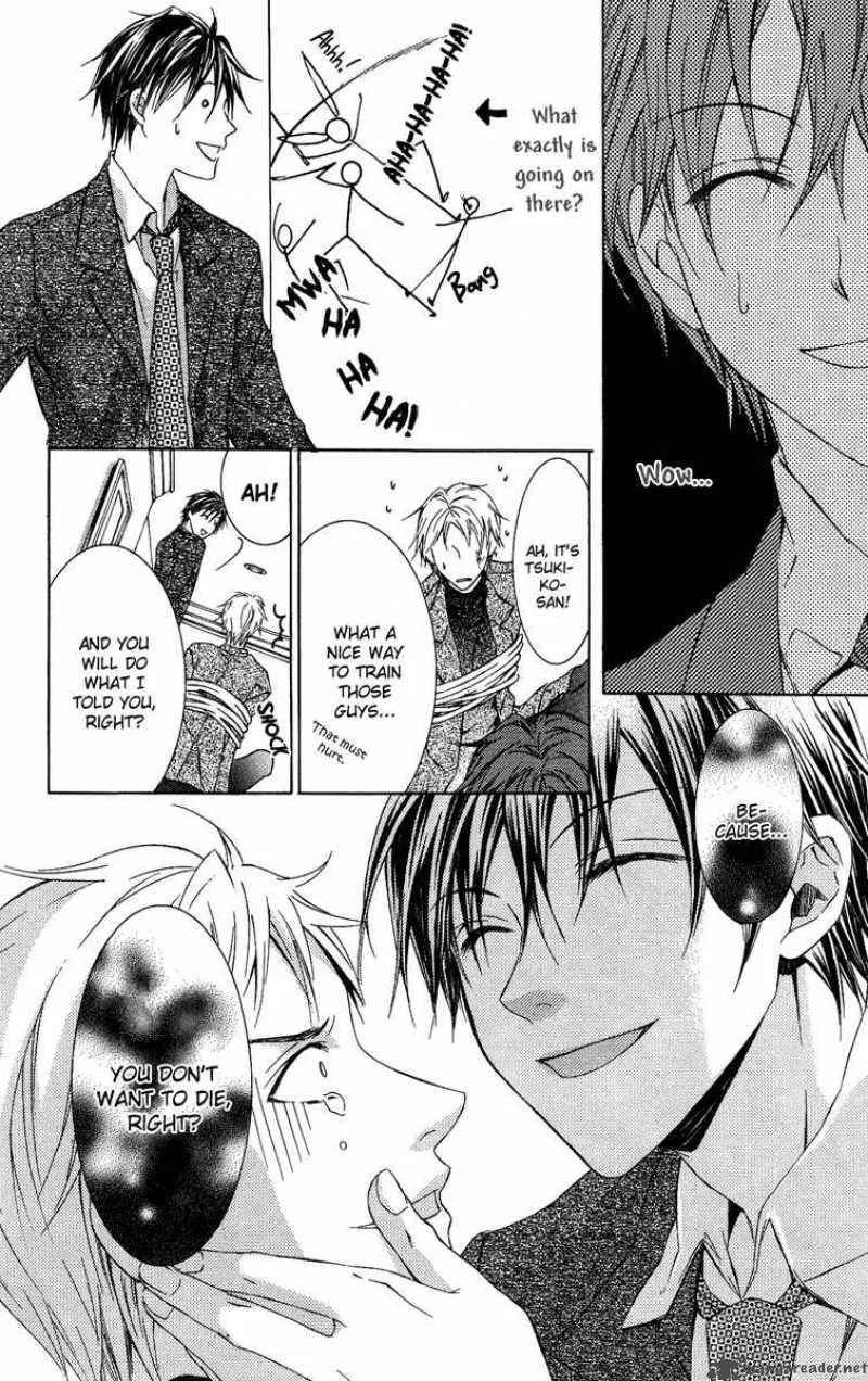 Kimi wa Boku no Toriko nare Chapter 4 page 34