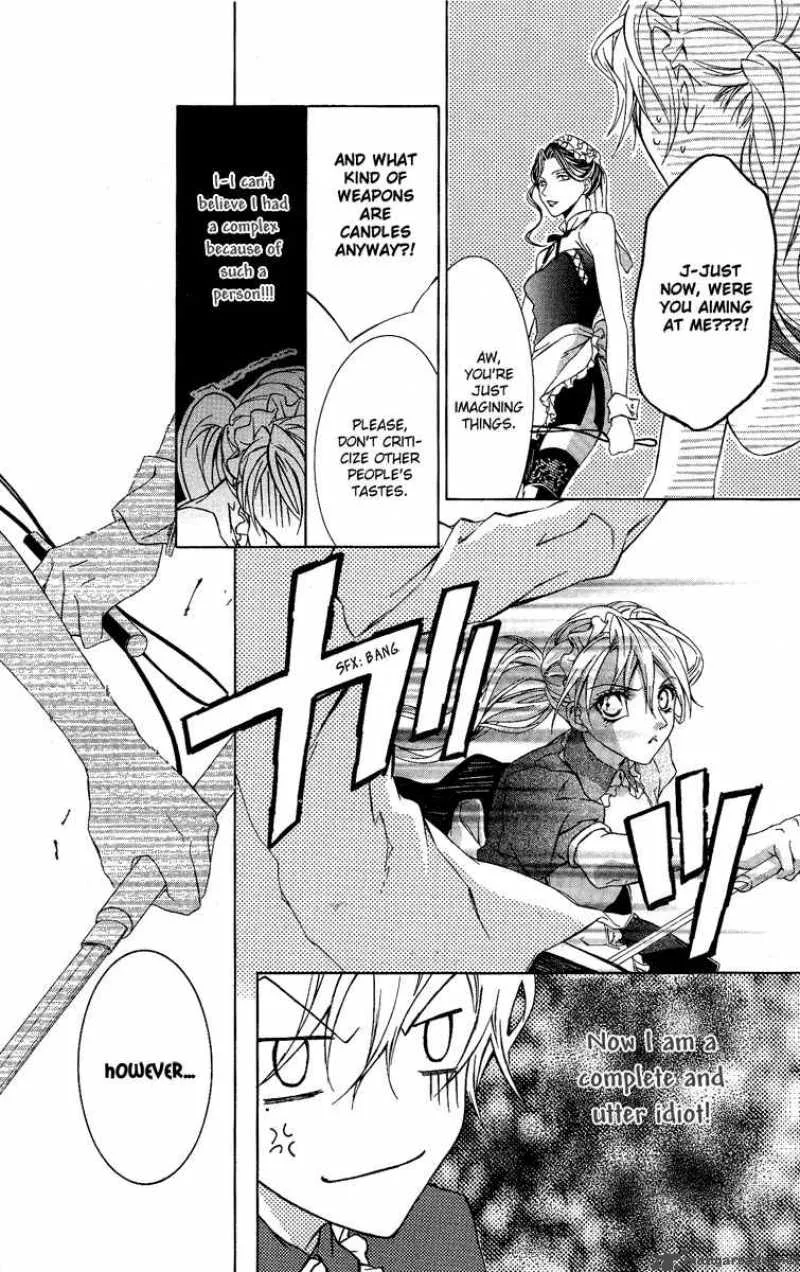 Kimi wa Boku no Toriko nare Chapter 4 page 32