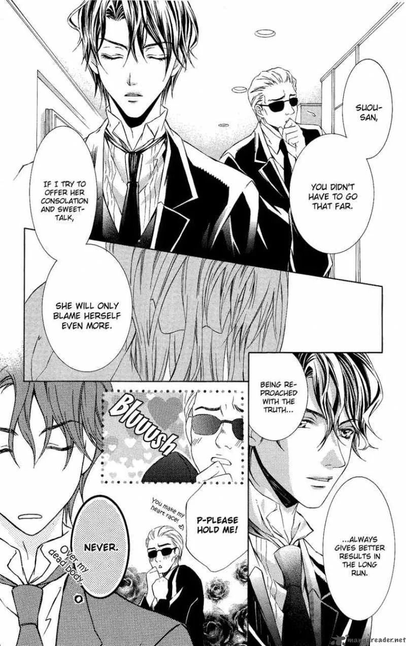 Kimi wa Boku no Toriko nare Chapter 4 page 8