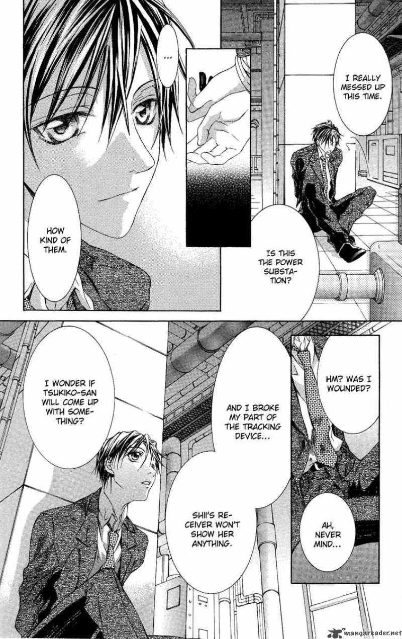 Kimi wa Boku no Toriko nare Chapter 4 page 12