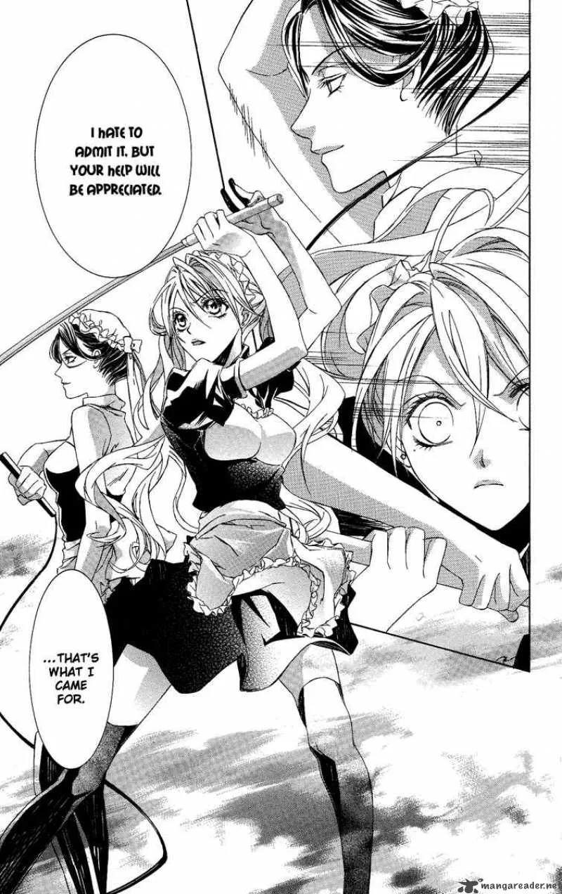 Kimi wa Boku no Toriko nare Chapter 4 page 33