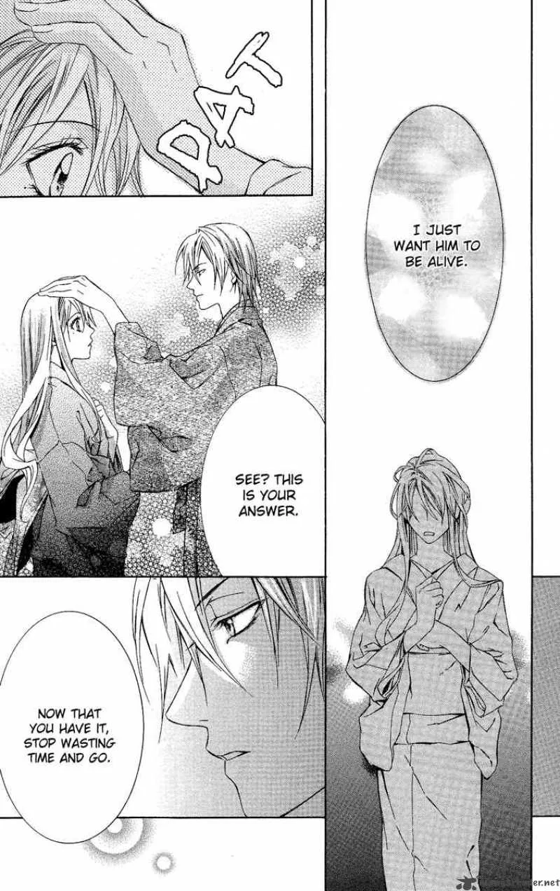 Kimi wa Boku no Toriko nare Chapter 4 page 21