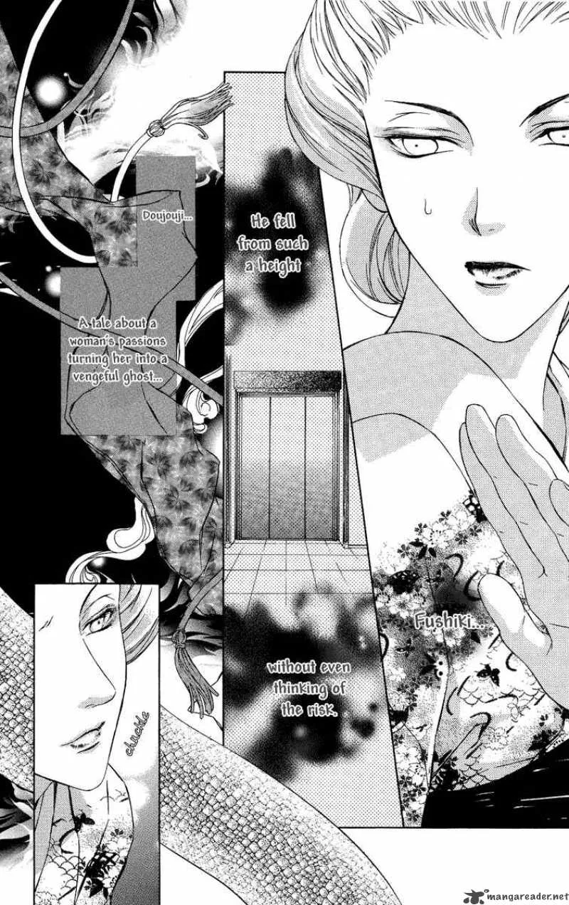 Kimi wa Boku no Toriko nare Chapter 4 page 40