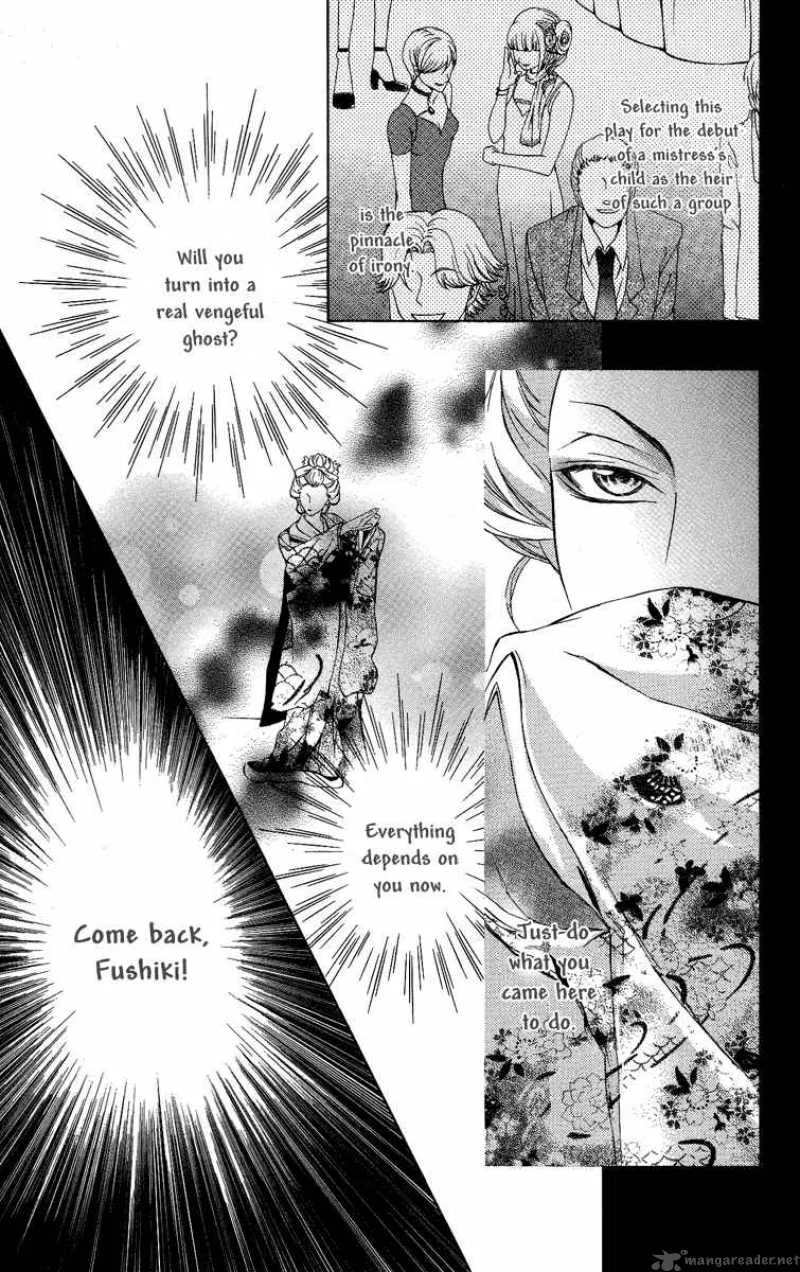 Kimi wa Boku no Toriko nare Chapter 4 page 41