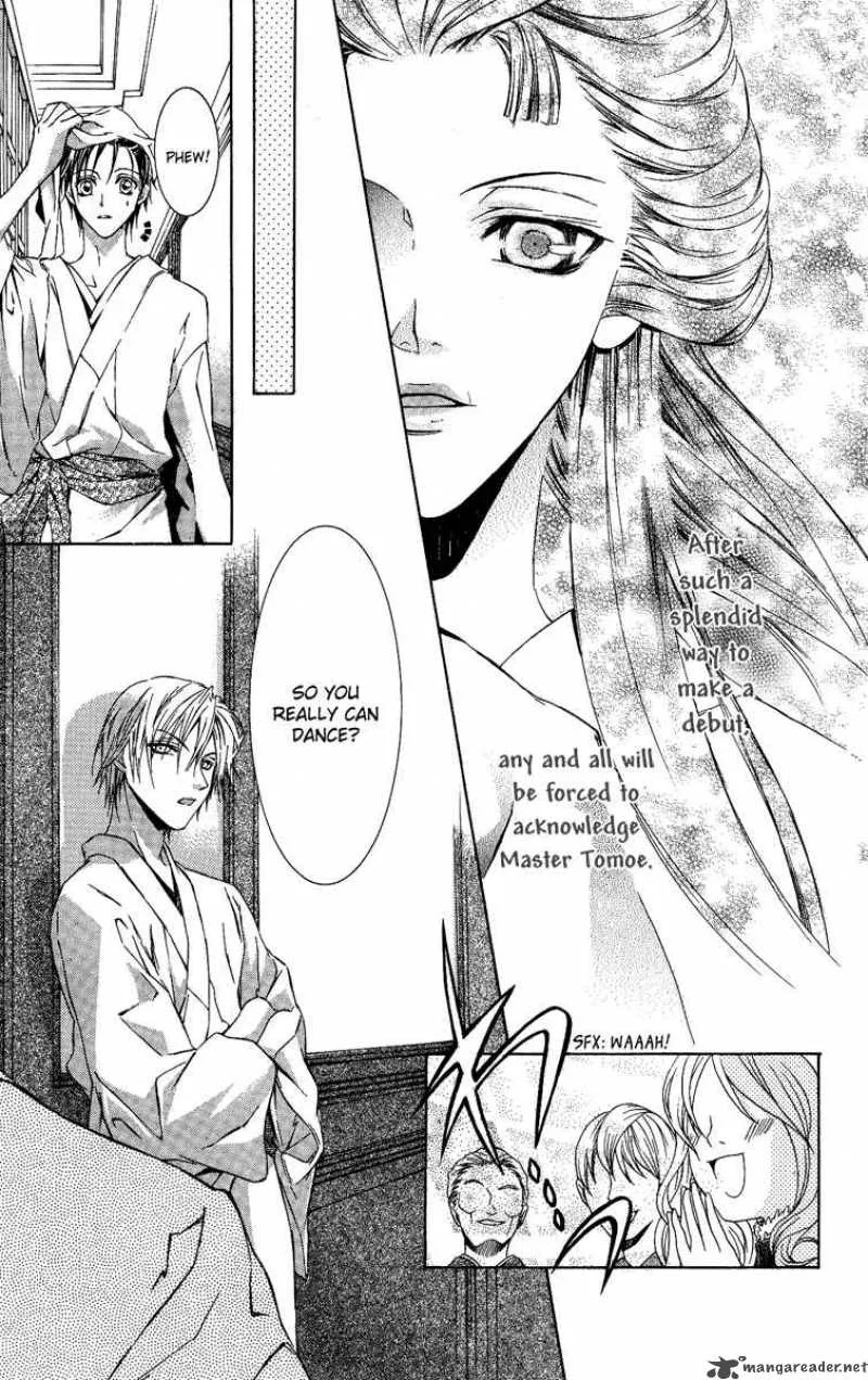 Kimi wa Boku no Toriko nare Chapter 4 page 46