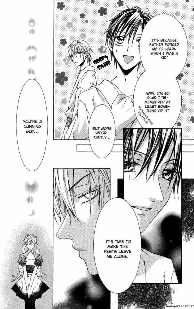 Kimi wa Boku no Toriko nare Chapter 4 page 47