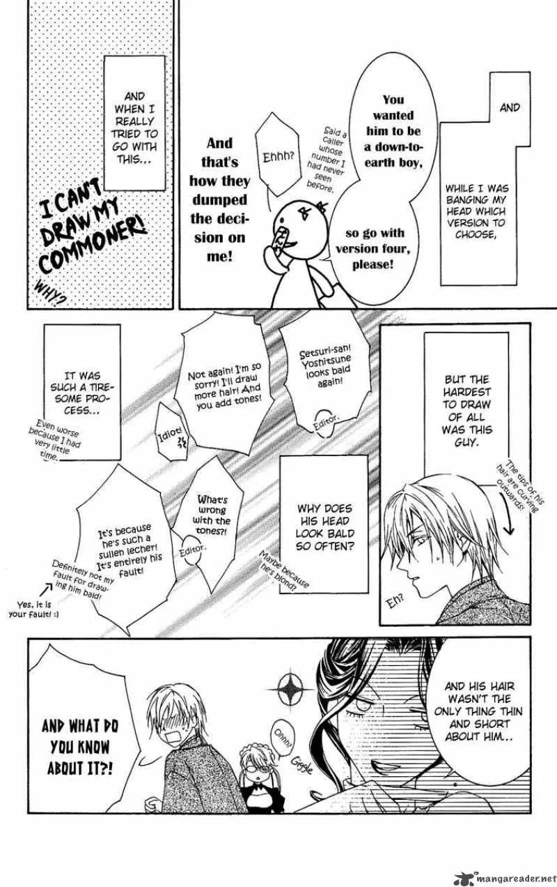 Kimi wa Boku no Toriko nare Chapter 4 page 53