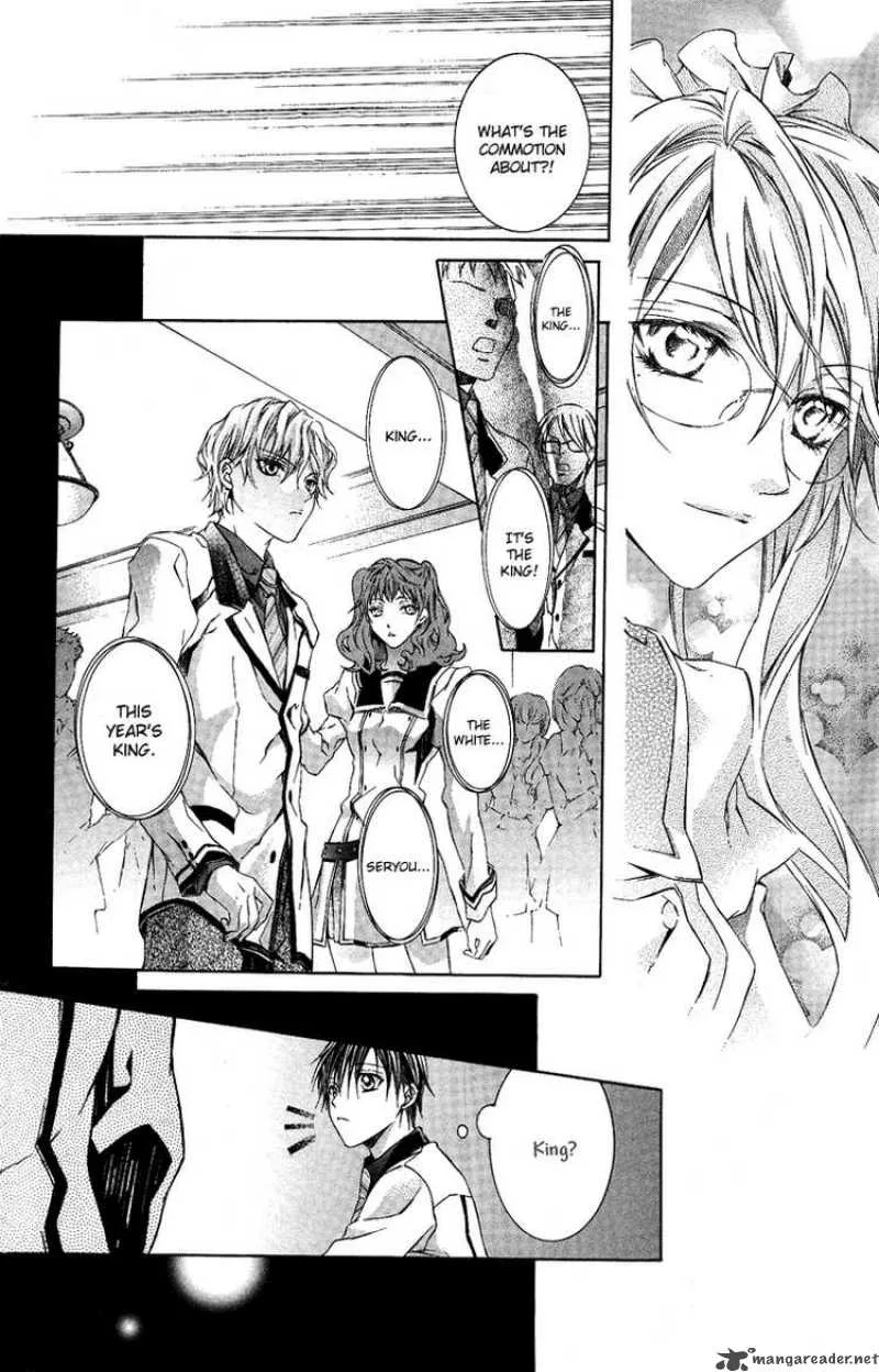 Kimi wa Boku no Toriko nare Chapter 5 page 25