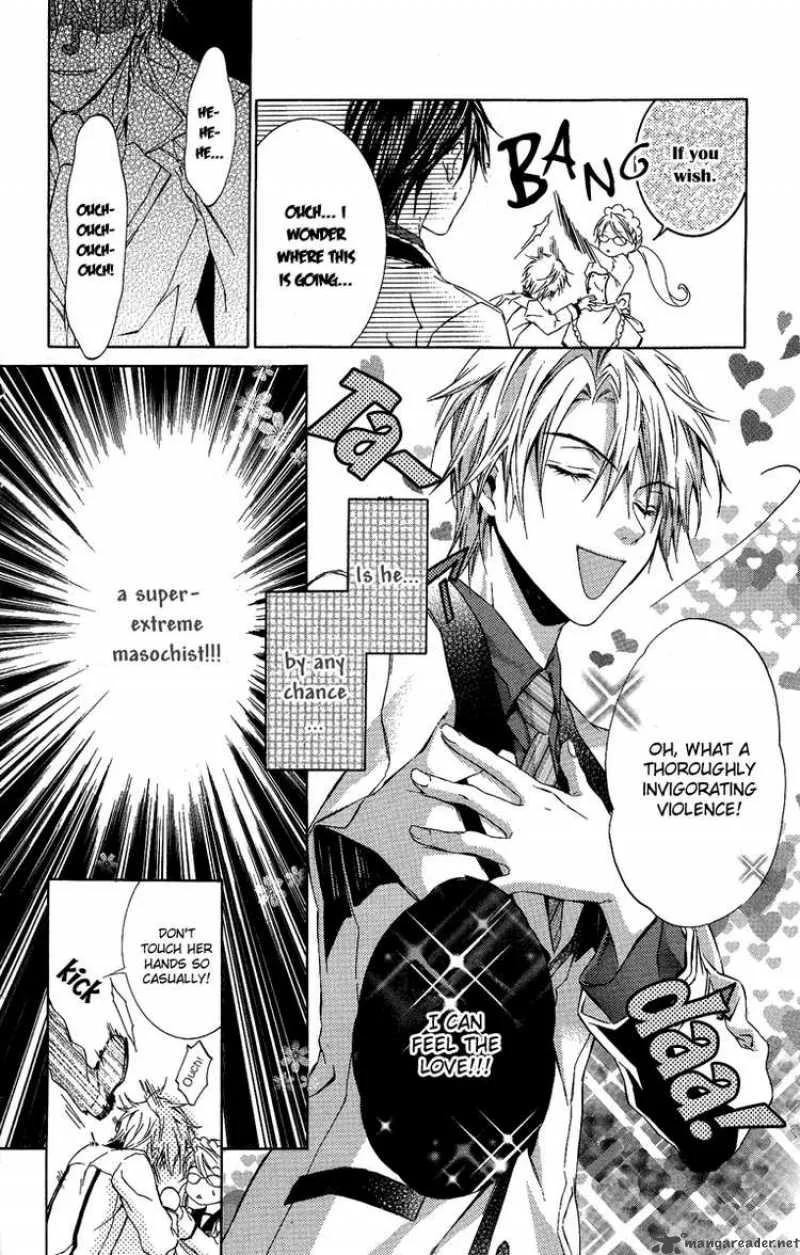 Kimi wa Boku no Toriko nare Chapter 5 page 15