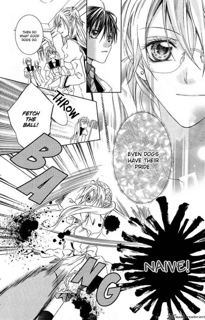 Kimi wa Boku no Toriko nare Chapter 5 page 13