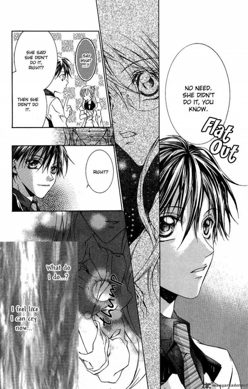 Kimi wa Boku no Toriko nare Chapter 5 page 31