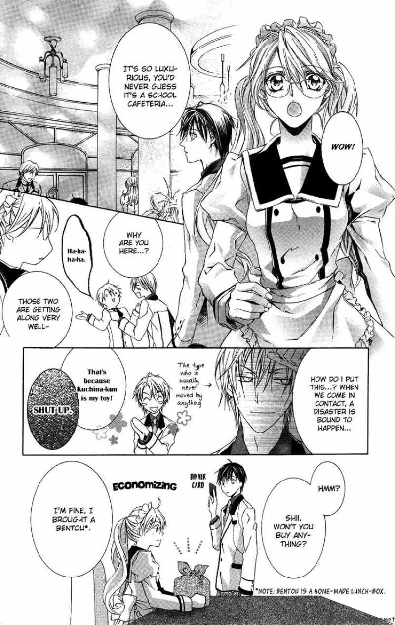 Kimi wa Boku no Toriko nare Chapter 5 page 20