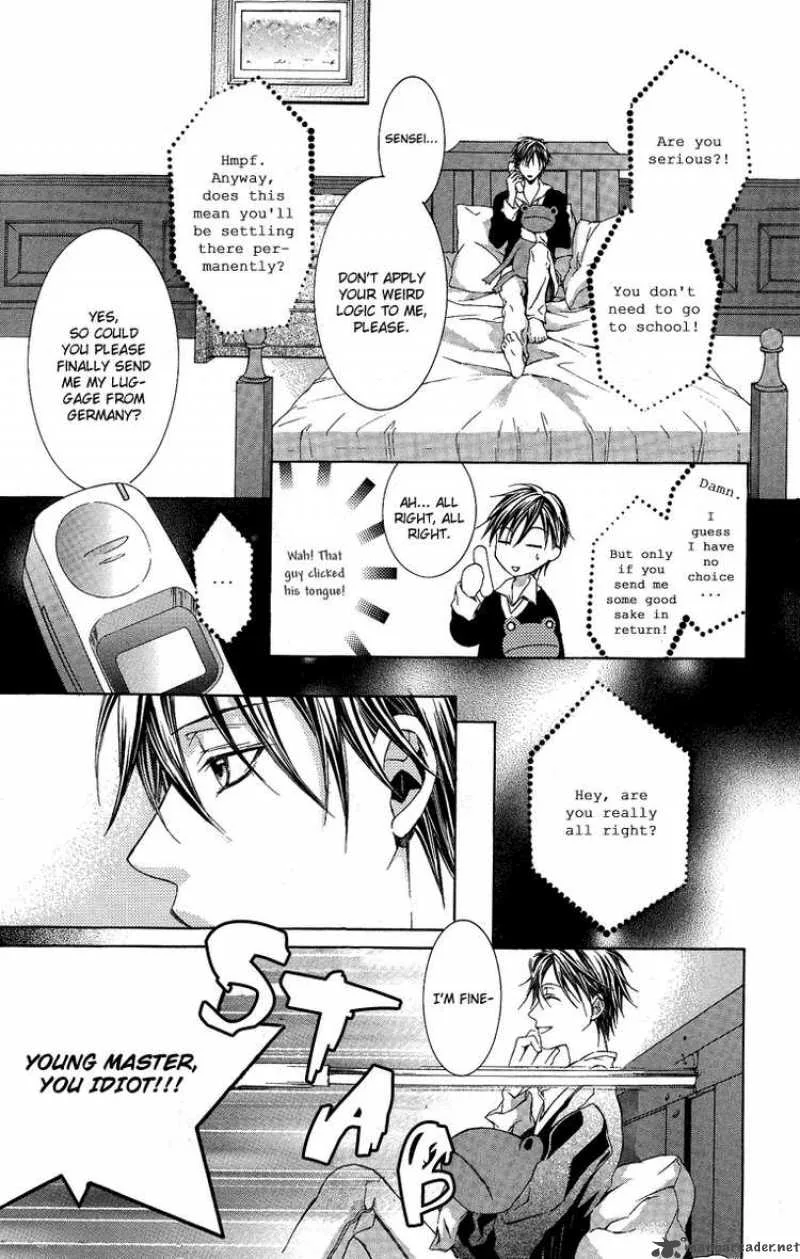 Kimi wa Boku no Toriko nare Chapter 5 page 6