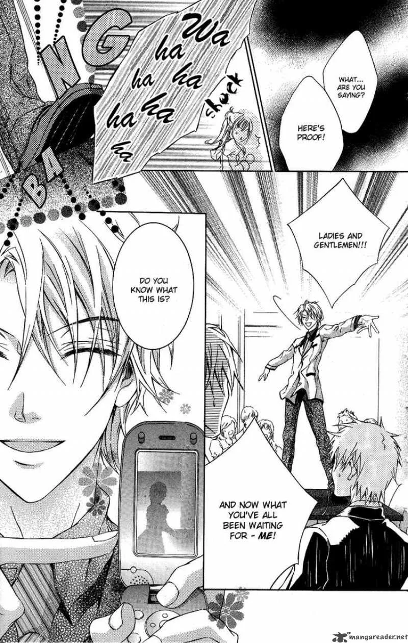 Kimi wa Boku no Toriko nare Chapter 5 page 32