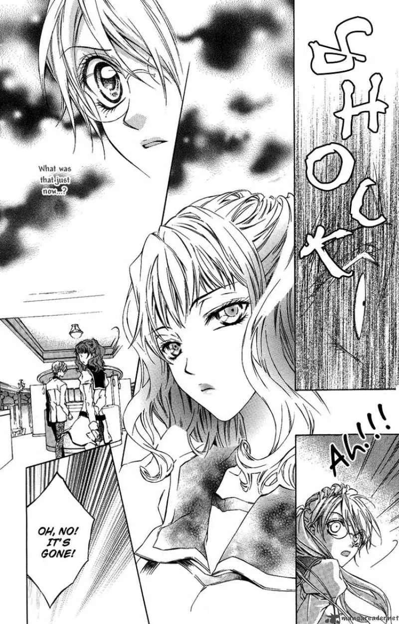 Kimi wa Boku no Toriko nare Chapter 5 page 27