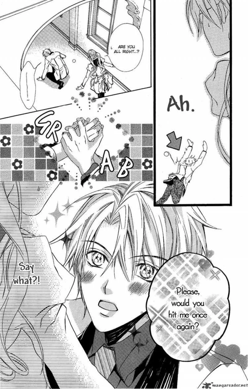 Kimi wa Boku no Toriko nare Chapter 5 page 14