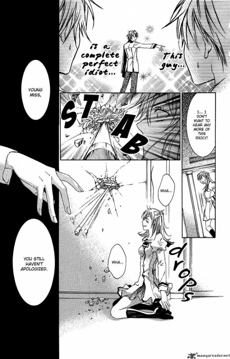 Kimi wa Boku no Toriko nare Chapter 5 page 34