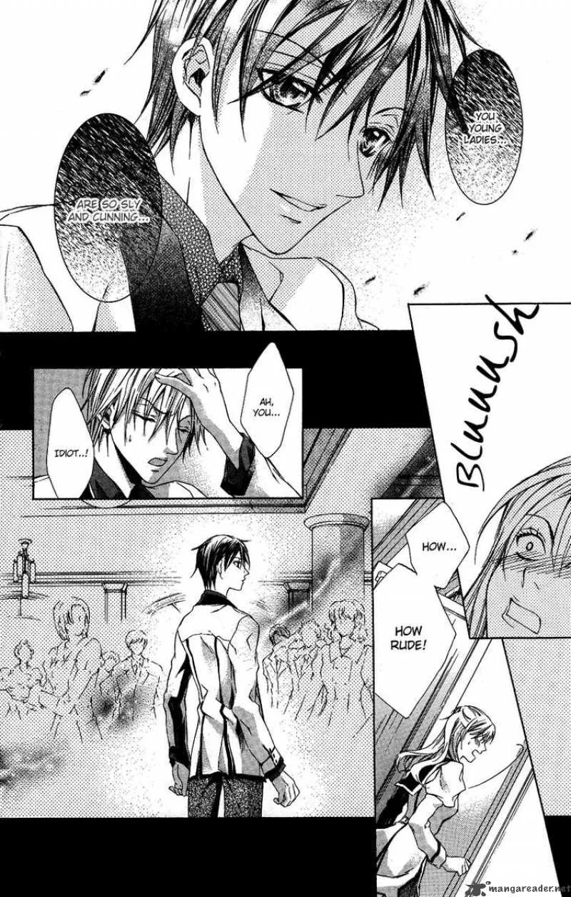 Kimi wa Boku no Toriko nare Chapter 5 page 36