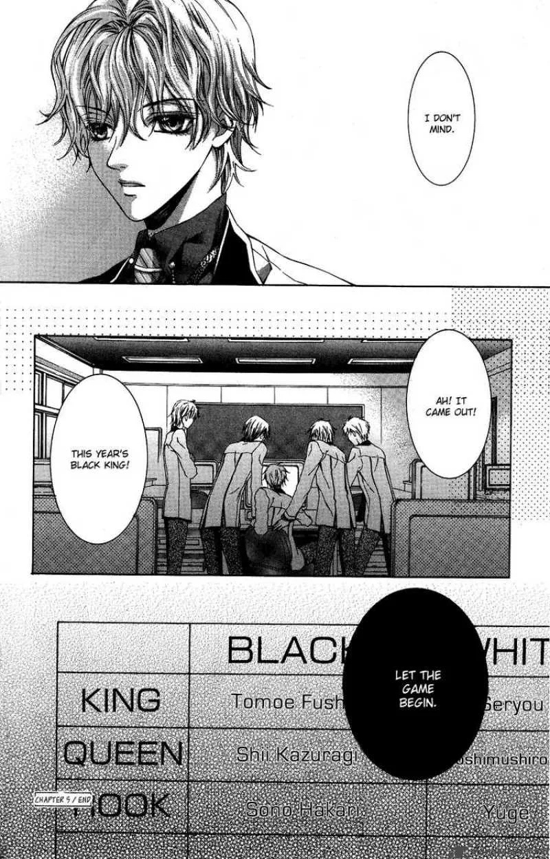 Kimi wa Boku no Toriko nare Chapter 5 page 38