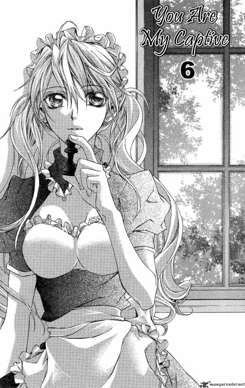 Kimi wa Boku no Toriko nare Chapter 6 page 3