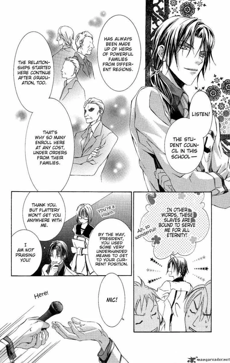 Kimi wa Boku no Toriko nare Chapter 6 page 8