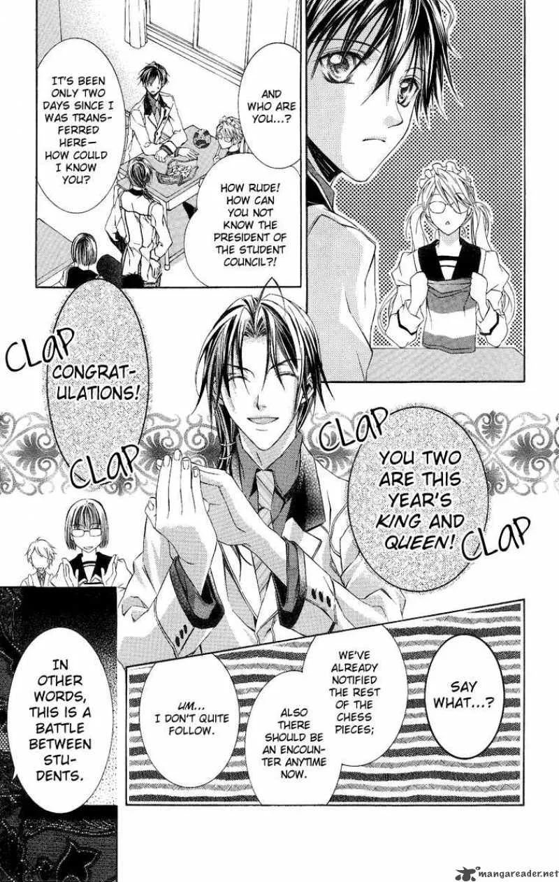 Kimi wa Boku no Toriko nare Chapter 6 page 5