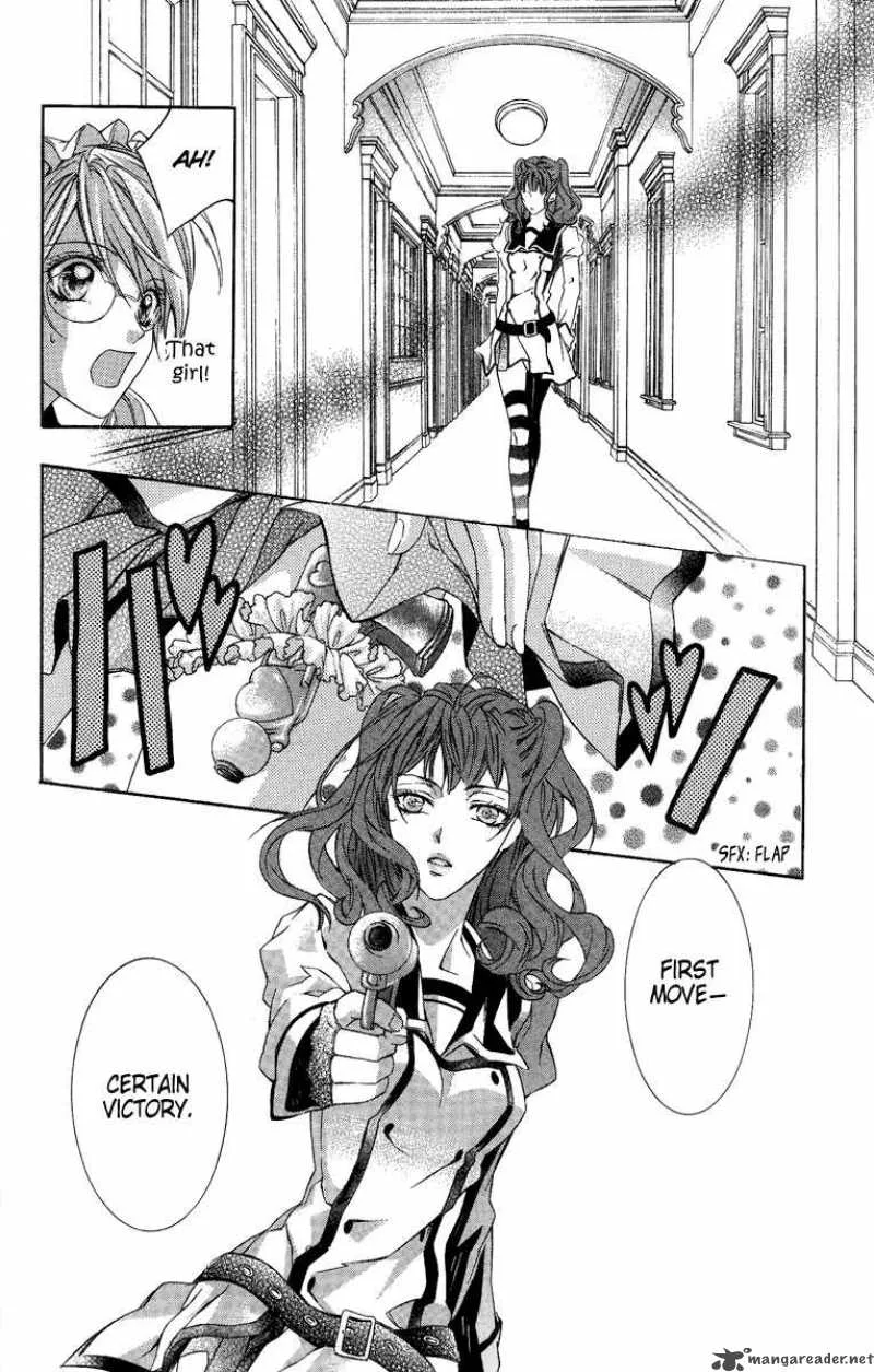 Kimi wa Boku no Toriko nare Chapter 6 page 22