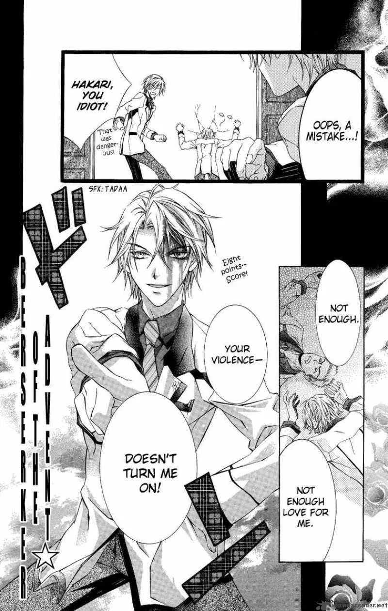 Kimi wa Boku no Toriko nare Chapter 6 page 20
