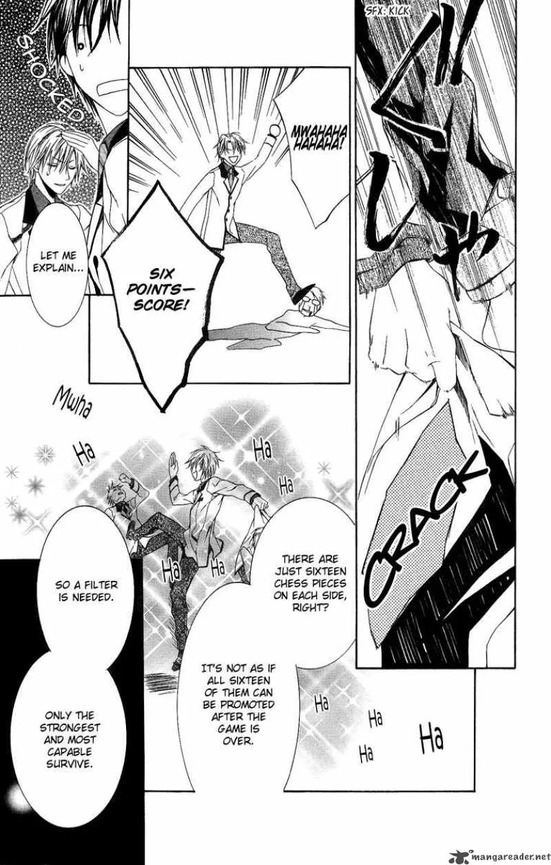 Kimi wa Boku no Toriko nare Chapter 6 page 17