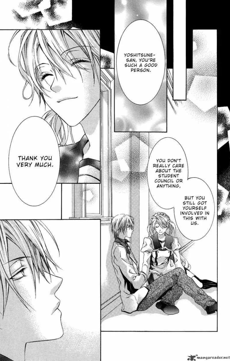 Kimi wa Boku no Toriko nare Chapter 6 page 31