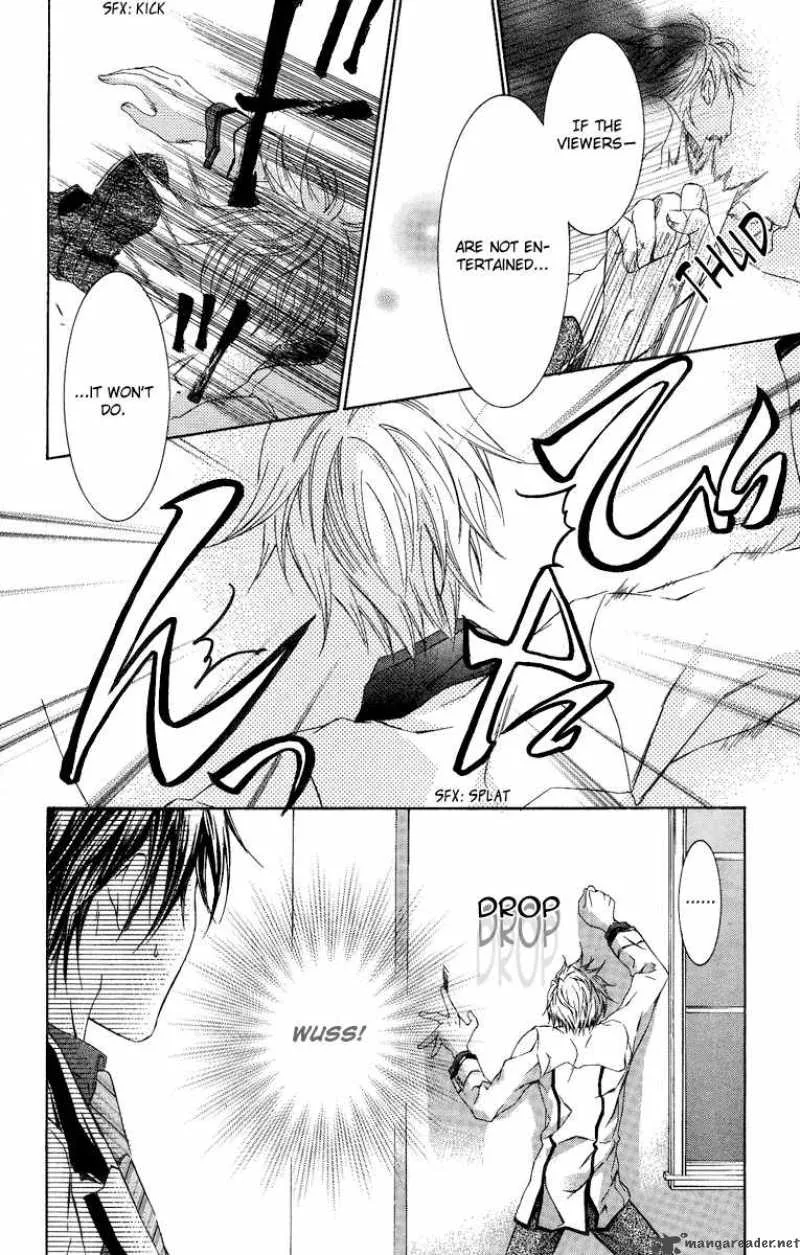Kimi wa Boku no Toriko nare Chapter 6 page 14