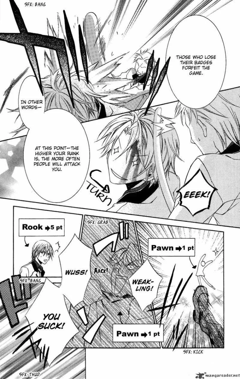 Kimi wa Boku no Toriko nare Chapter 6 page 19