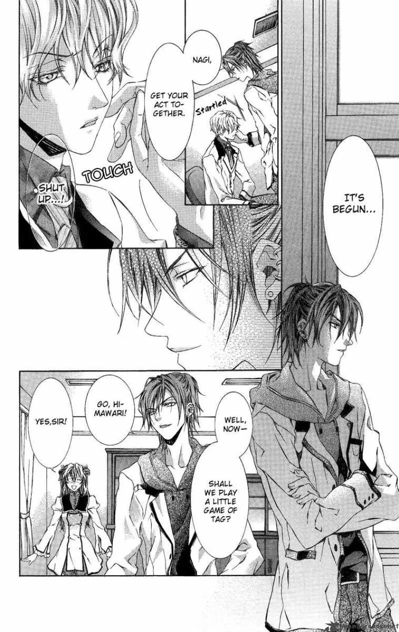 Kimi wa Boku no Toriko nare Chapter 6 page 10