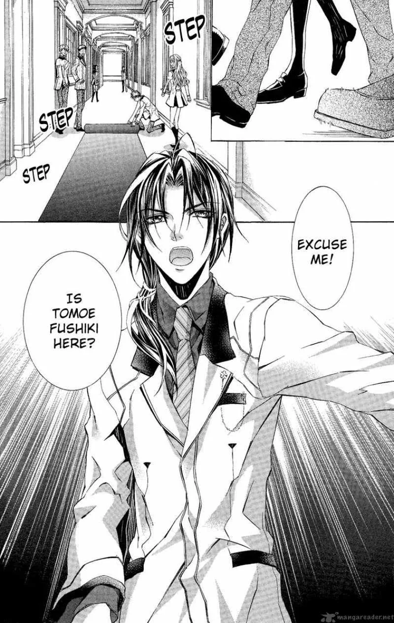 Kimi wa Boku no Toriko nare Chapter 6 page 4