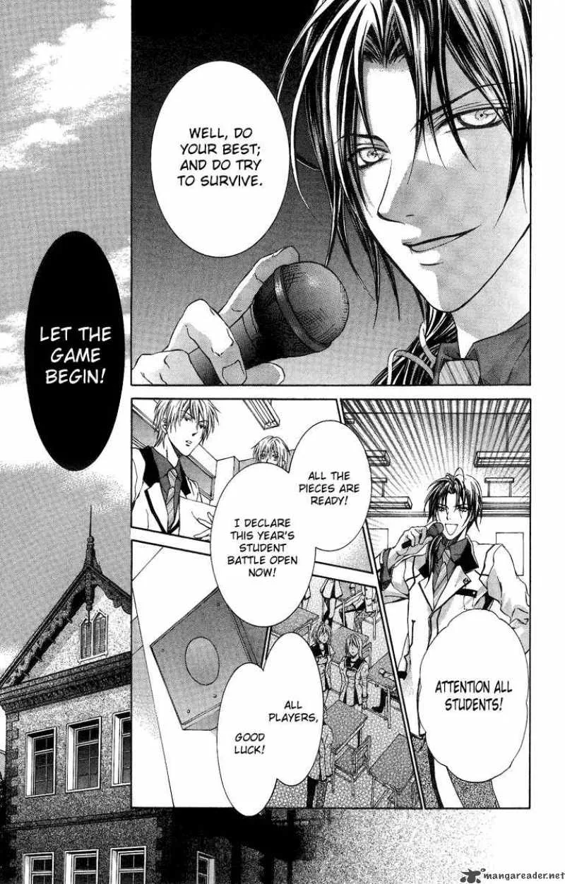 Kimi wa Boku no Toriko nare Chapter 6 page 9