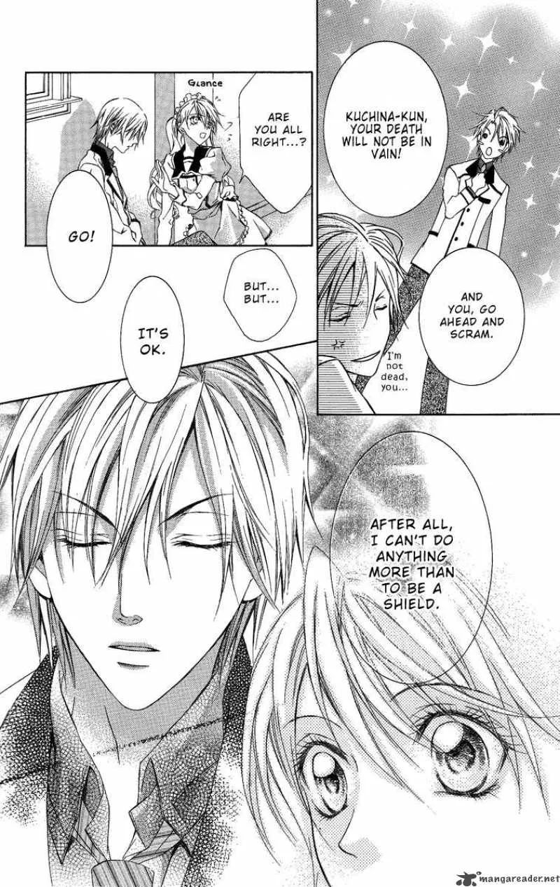 Kimi wa Boku no Toriko nare Chapter 6 page 30