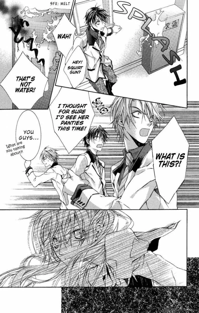Kimi wa Boku no Toriko nare Chapter 6 page 23
