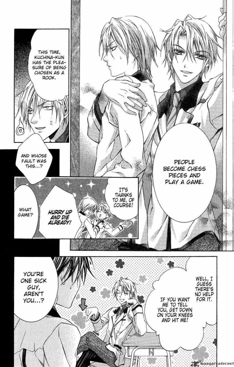Kimi wa Boku no Toriko nare Chapter 6 page 6