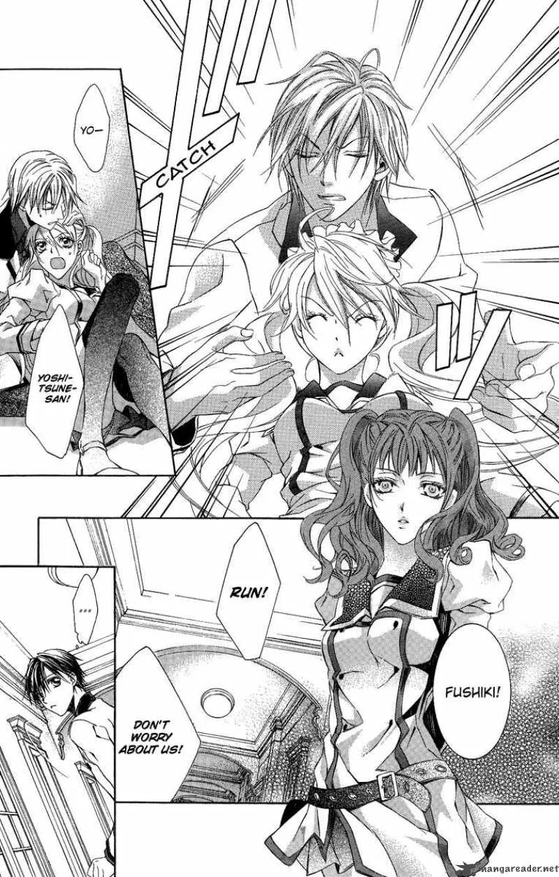Kimi wa Boku no Toriko nare Chapter 6 page 29