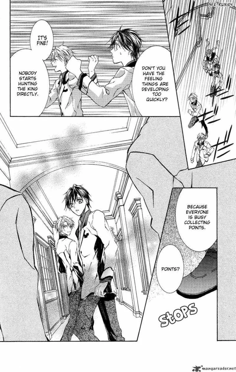 Kimi wa Boku no Toriko nare Chapter 6 page 12