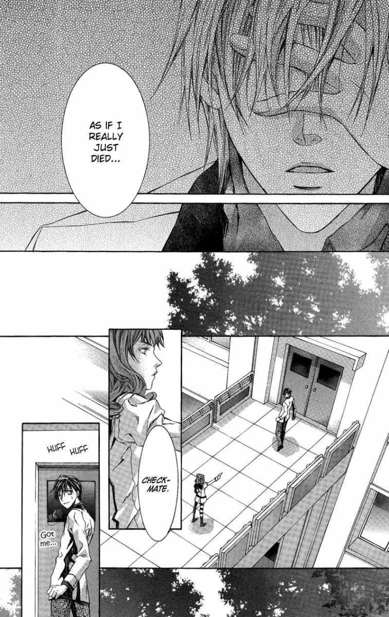 Kimi wa Boku no Toriko nare Chapter 6 page 36