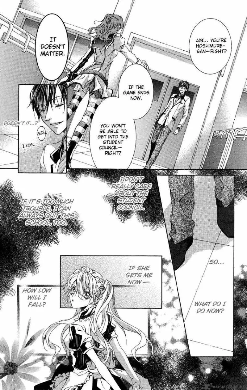Kimi wa Boku no Toriko nare Chapter 6 page 37