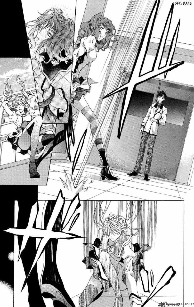 Kimi wa Boku no Toriko nare Chapter 6 page 39