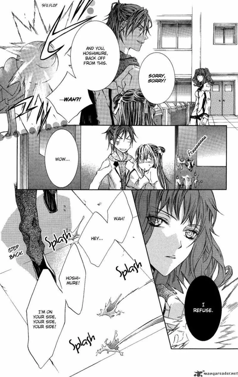 Kimi wa Boku no Toriko nare Chapter 7 page 7