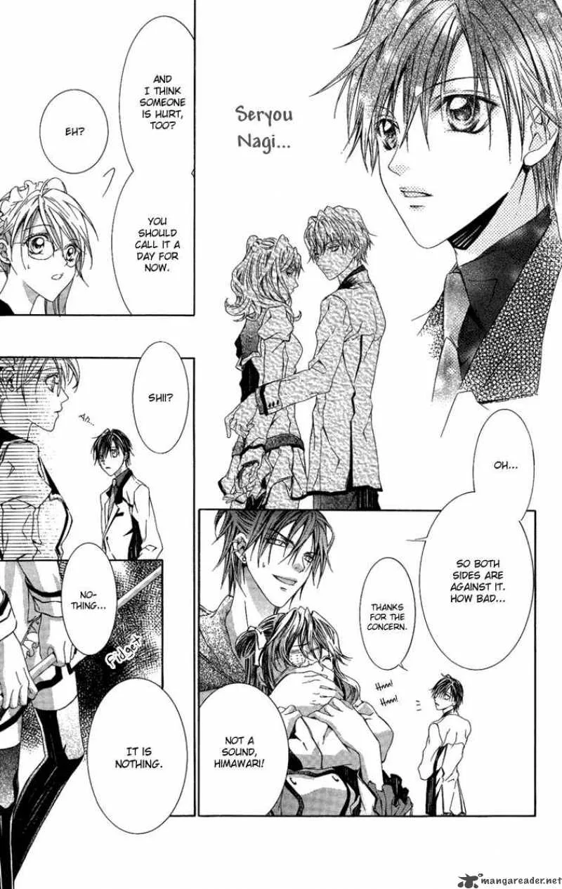 Kimi wa Boku no Toriko nare Chapter 7 page 11
