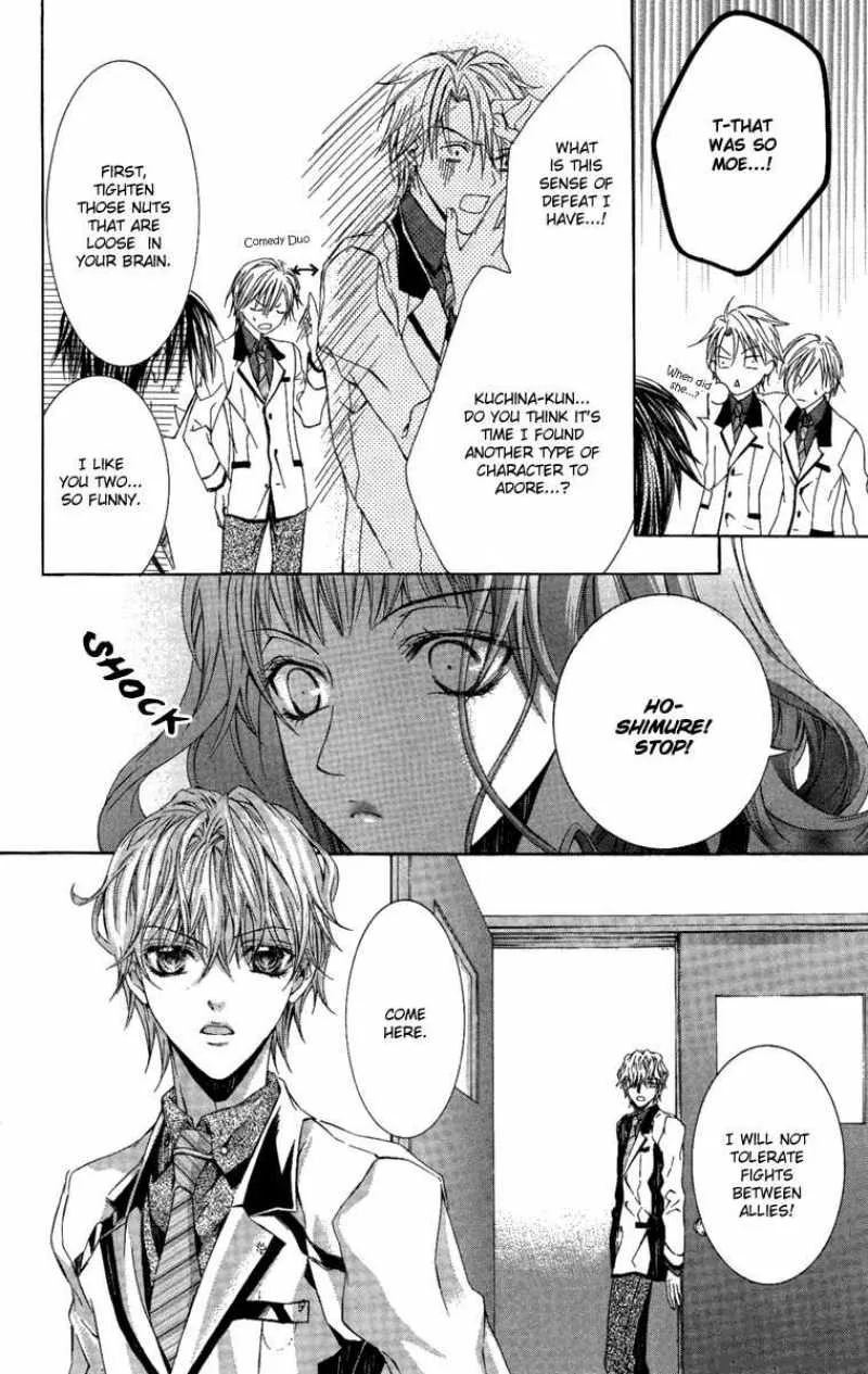 Kimi wa Boku no Toriko nare Chapter 7 page 10